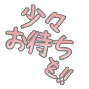 271