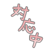 272