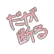 298