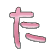 016