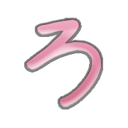043