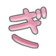 057
