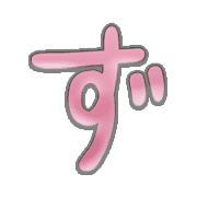 063