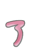 127