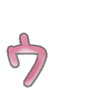 129