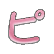 157