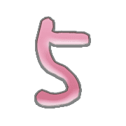 218