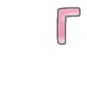254