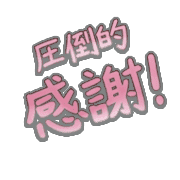 268