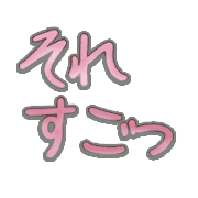 277