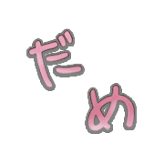 278