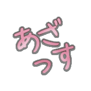 285