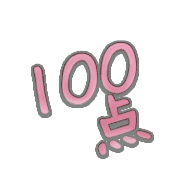 304