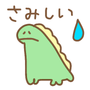 016