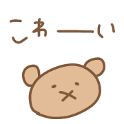 017