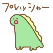 023