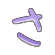 011