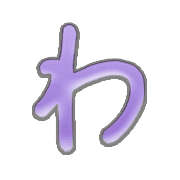 044