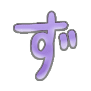 063