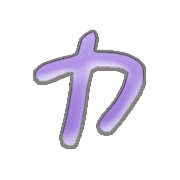 086