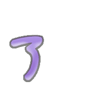 127