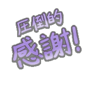 268