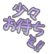 271