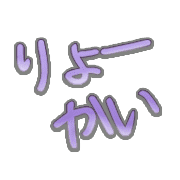 280