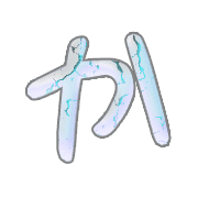006