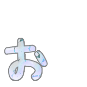 051