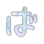071
