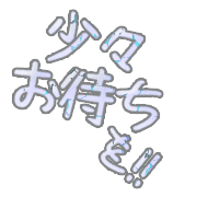 271
