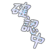 273