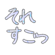 277