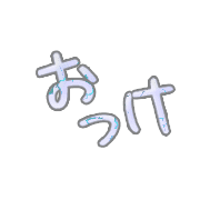 281