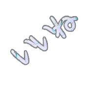 290