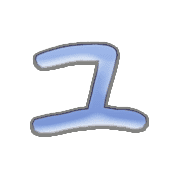 117