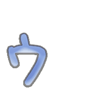 129