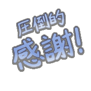 268