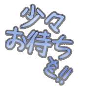271