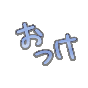 281