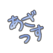 285
