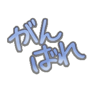 301