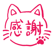 020