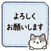 003
