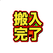 006