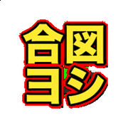 016