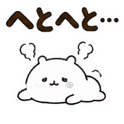 012