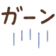013