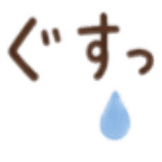 019